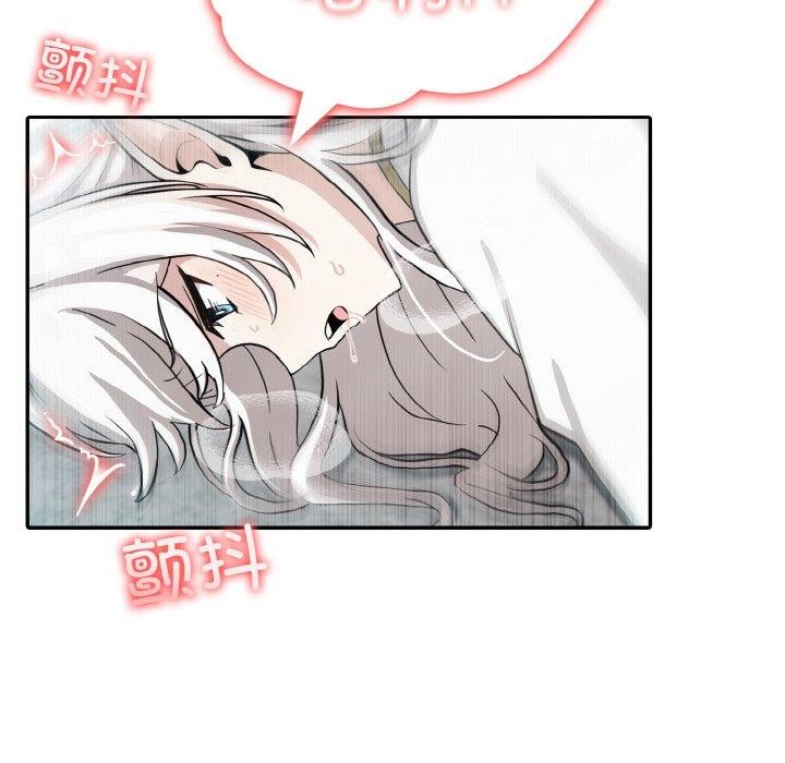42P - 异世界骑士团长