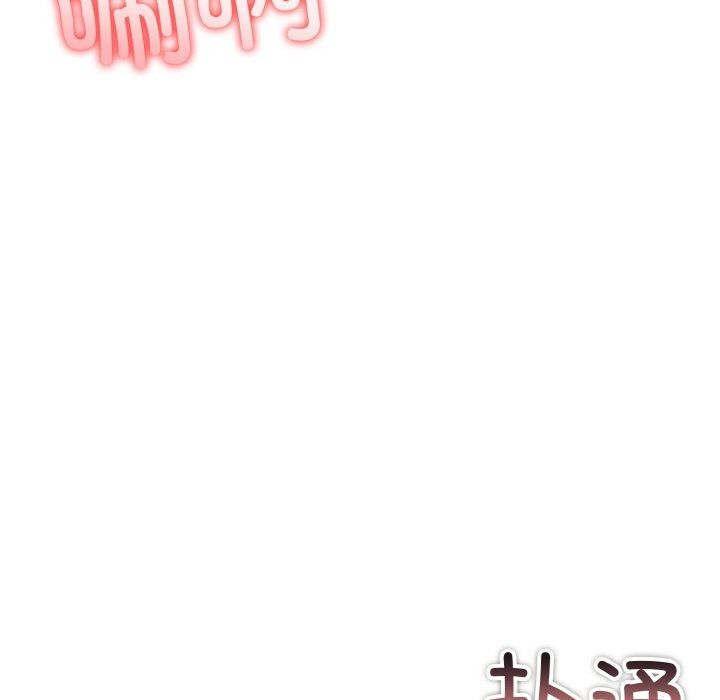 55P - 异世界骑士团长