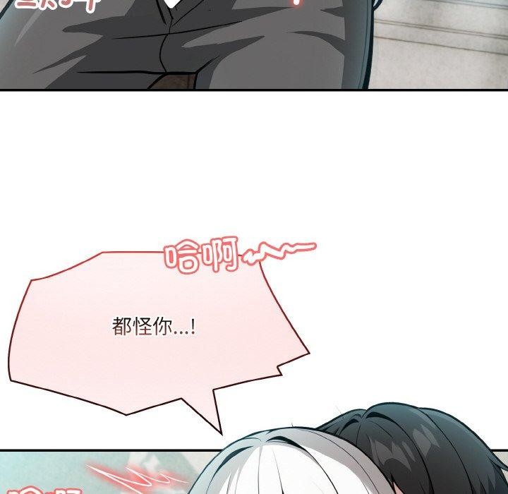 6P - 异世界骑士团长