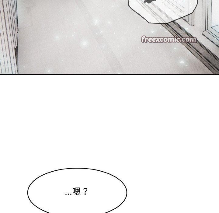 64P - 异世界骑士团长