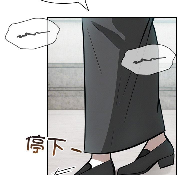 65P - 异世界骑士团长