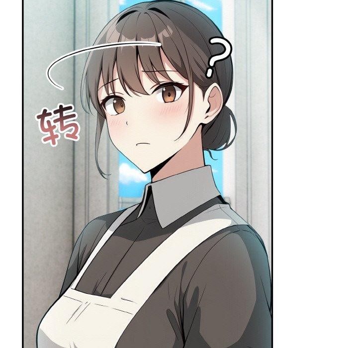 67P - 异世界骑士团长