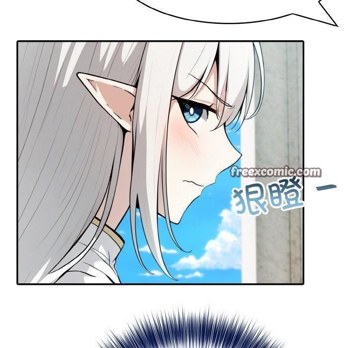 80P - 异世界骑士团长