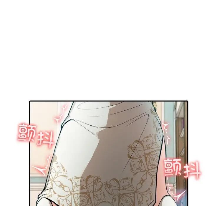 20P - 异世界骑士团长