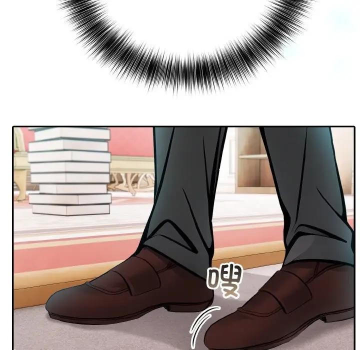 38P - 异世界骑士团长