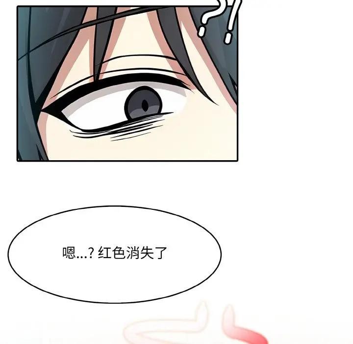 40P - 异世界骑士团长
