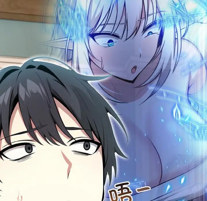 62P - 异世界骑士团长
