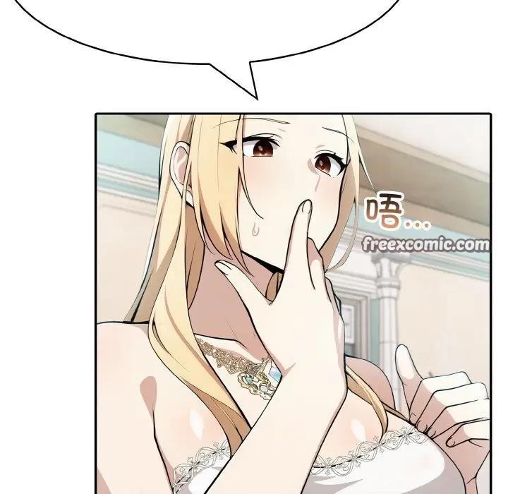 64P - 异世界骑士团长