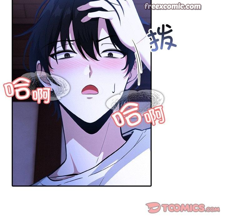 105P - 异世界骑士团长