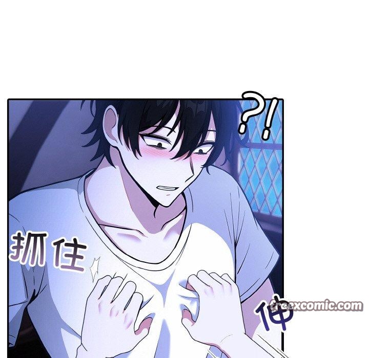 107P - 异世界骑士团长