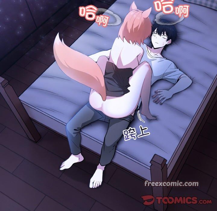 111P - 异世界骑士团长