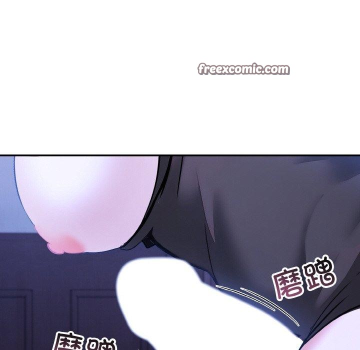 116P - 异世界骑士团长
