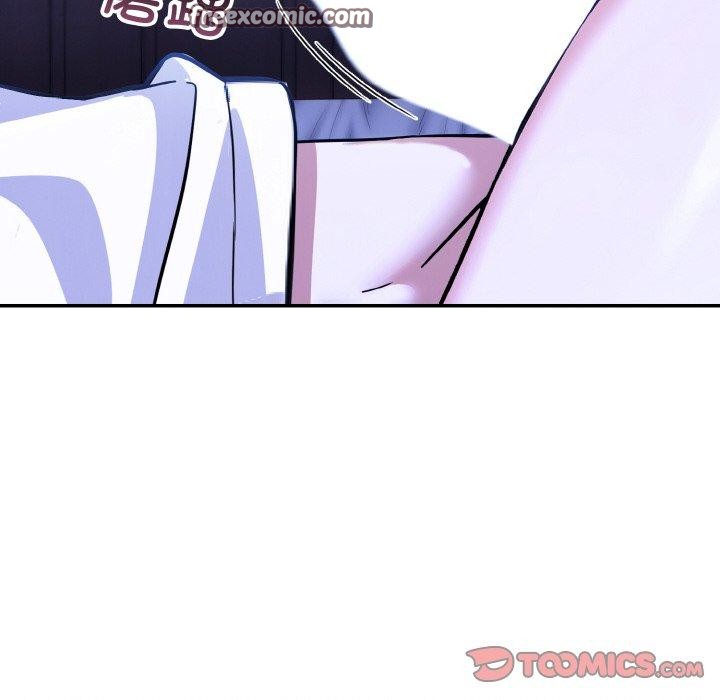 117P - 异世界骑士团长