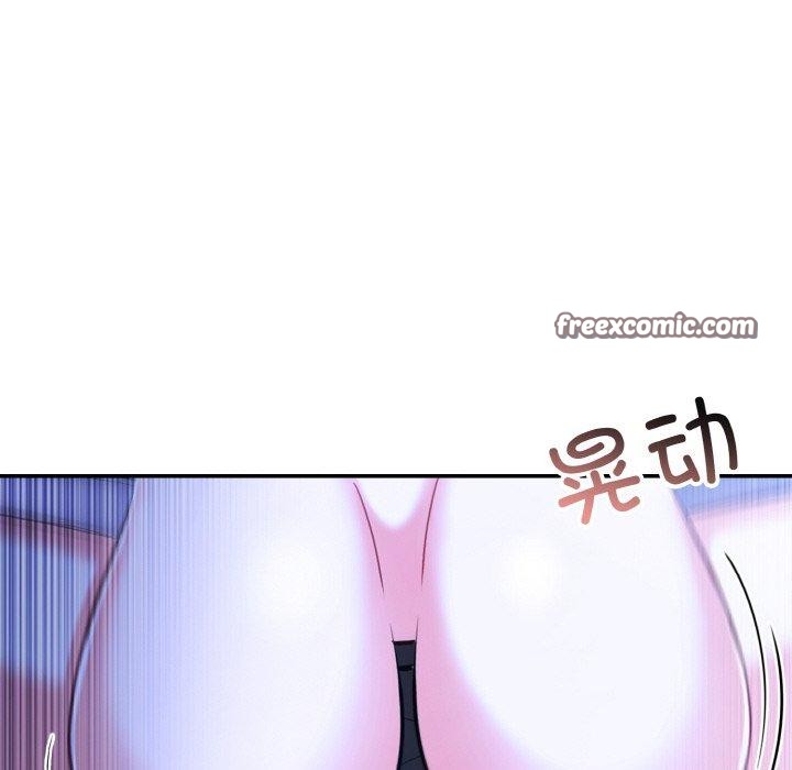 131P - 异世界骑士团长