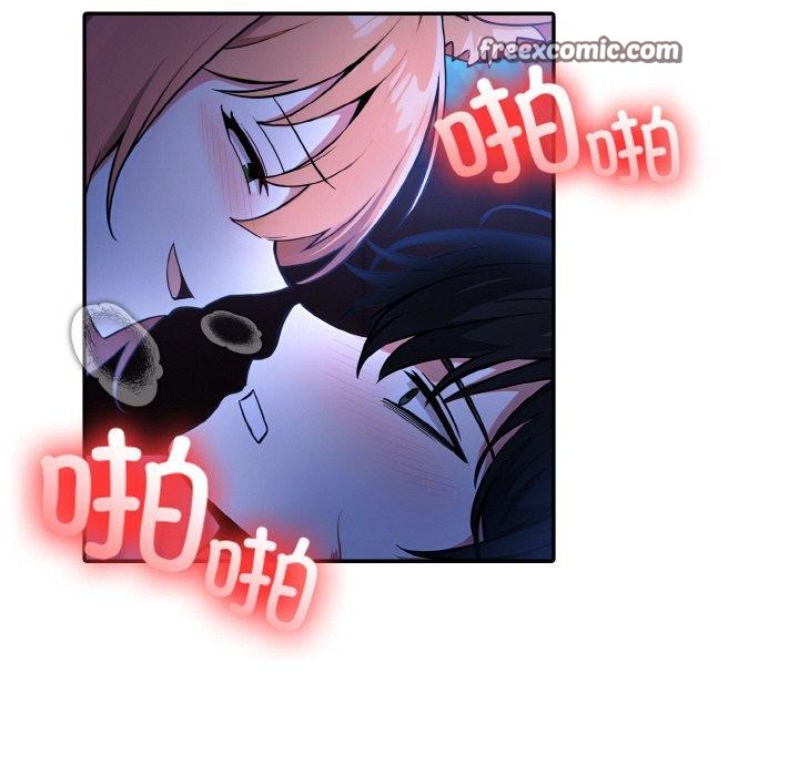 133P - 异世界骑士团长