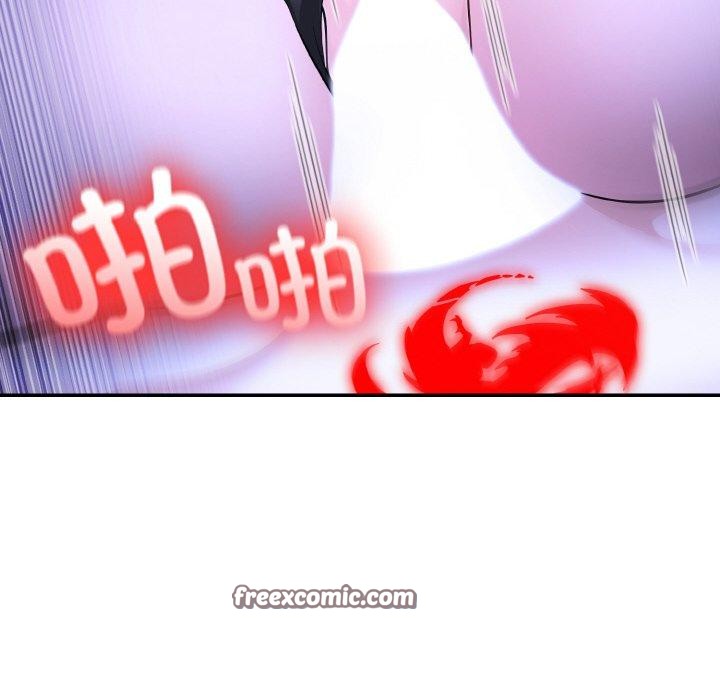 136P - 异世界骑士团长