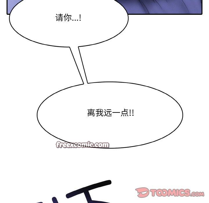 15P - 异世界骑士团长