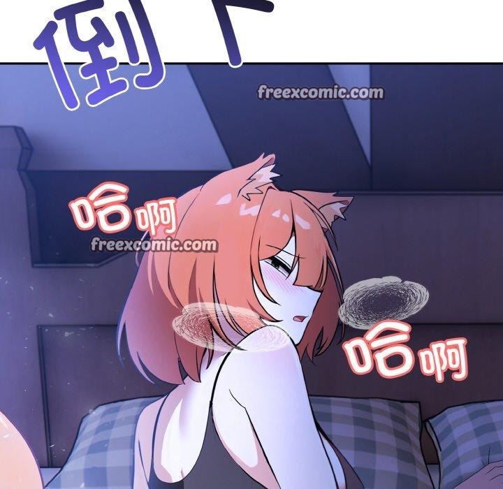 16P - 异世界骑士团长