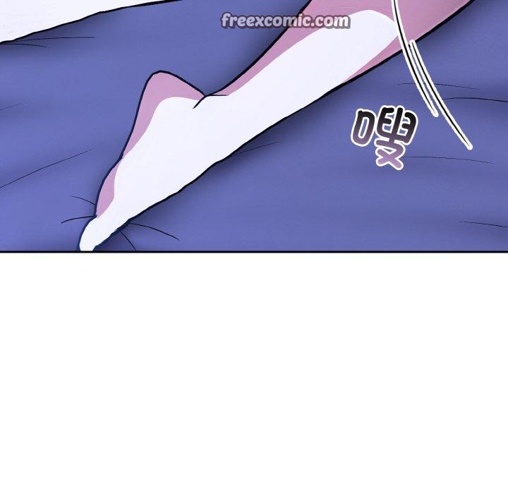 18P - 异世界骑士团长
