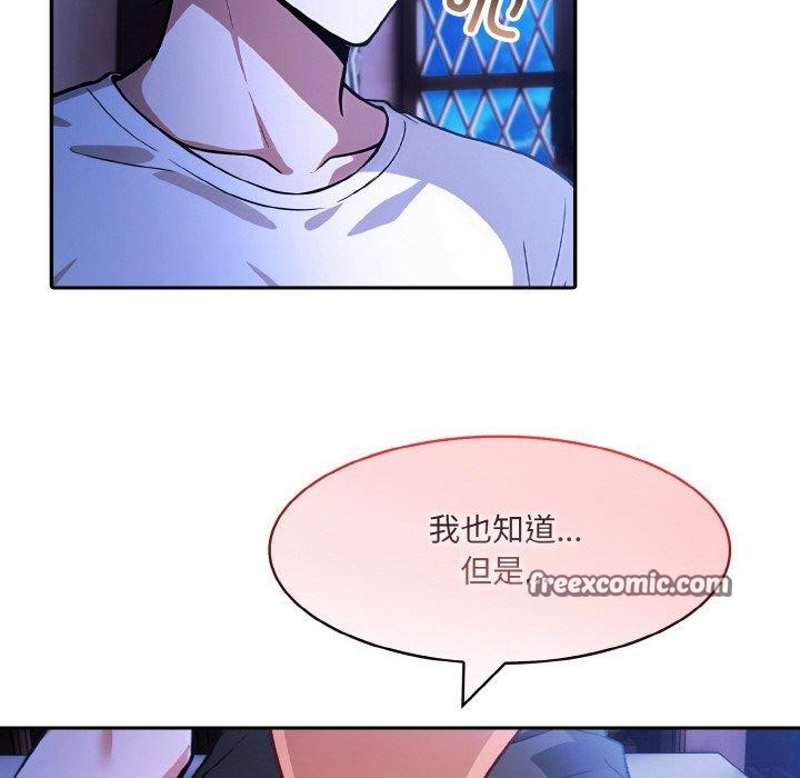 22P - 异世界骑士团长
