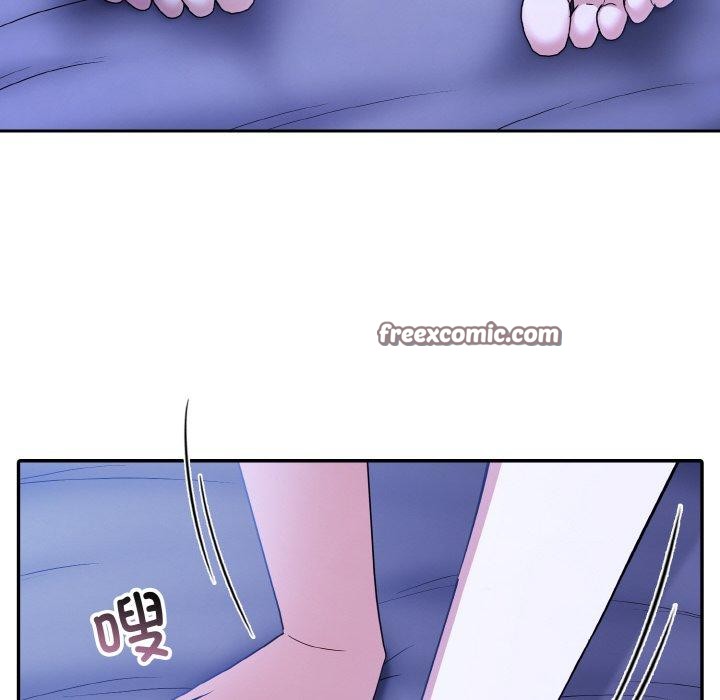 24P - 异世界骑士团长