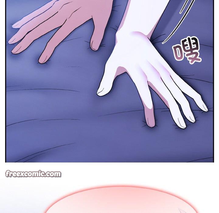 25P - 异世界骑士团长