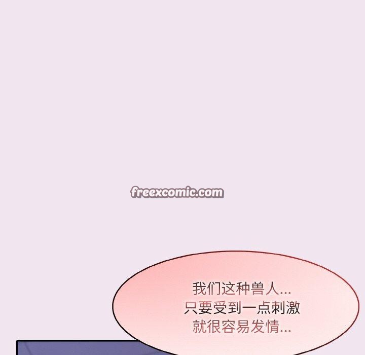 28P - 异世界骑士团长