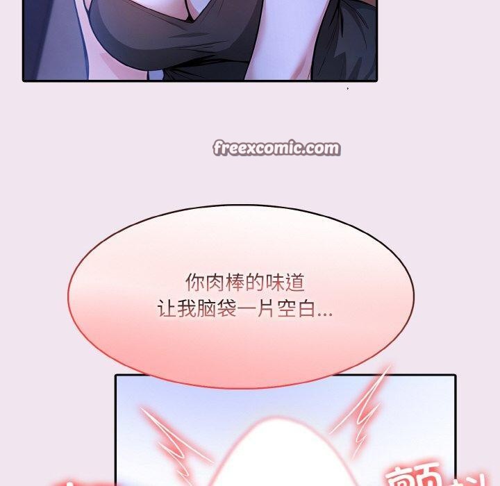 30P - 异世界骑士团长