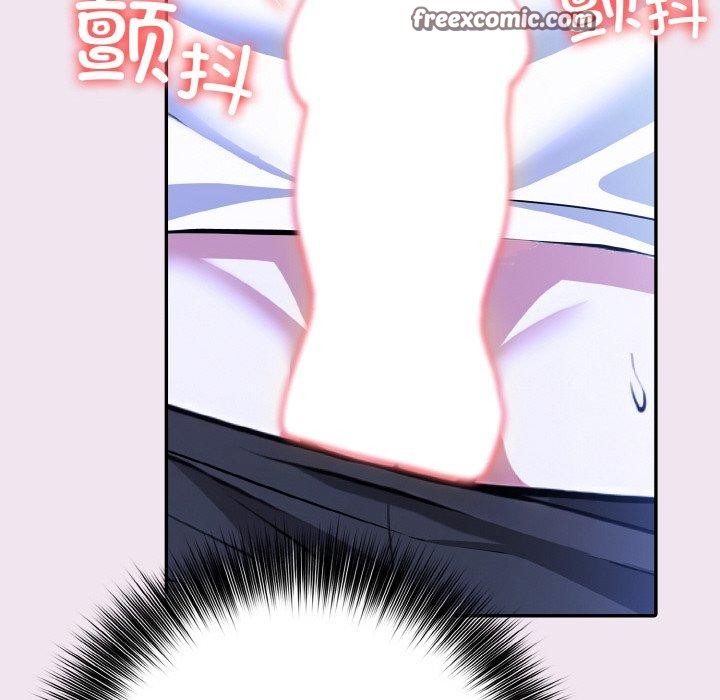 31P - 异世界骑士团长