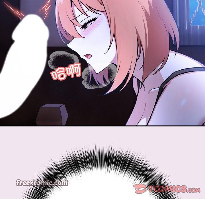 33P - 异世界骑士团长