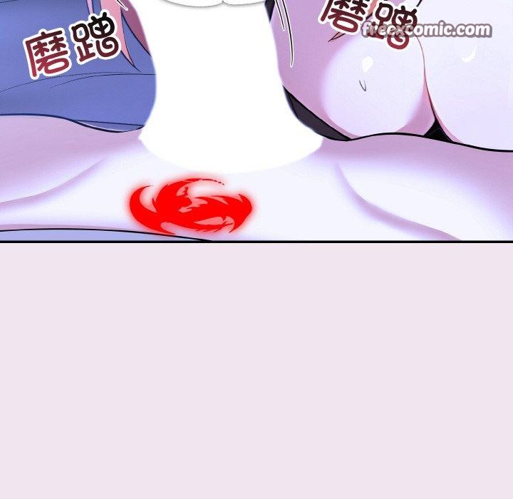 38P - 异世界骑士团长