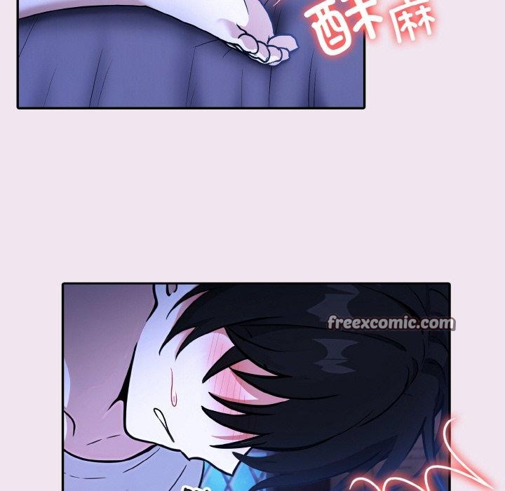 42P - 异世界骑士团长