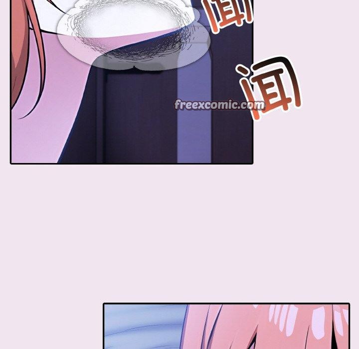 47P - 异世界骑士团长