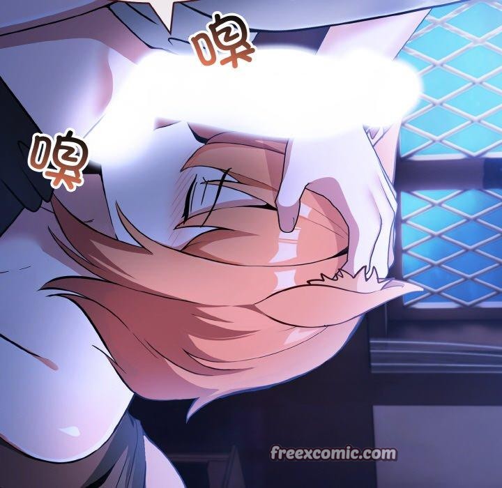 54P - 异世界骑士团长