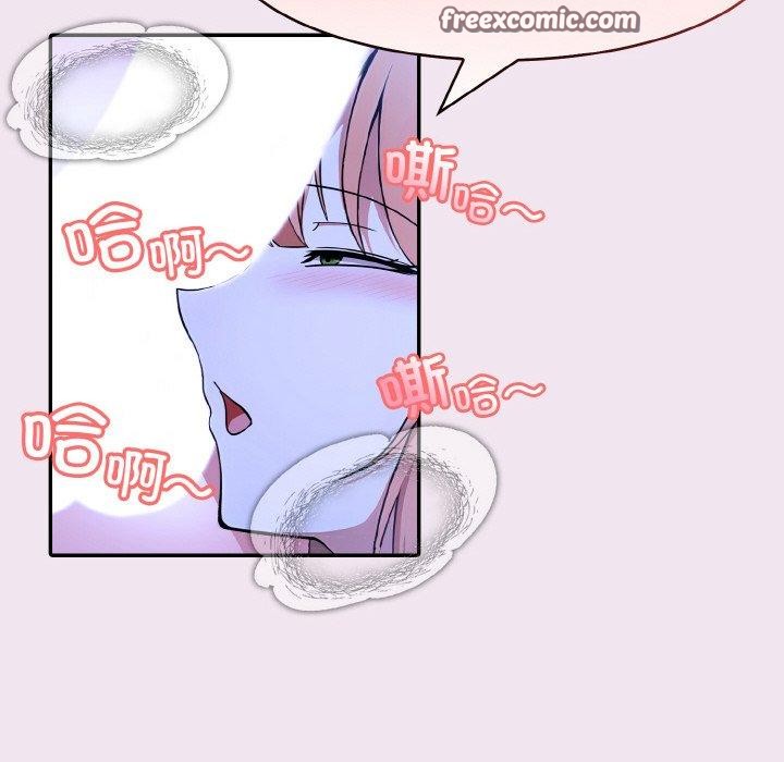 56P - 异世界骑士团长
