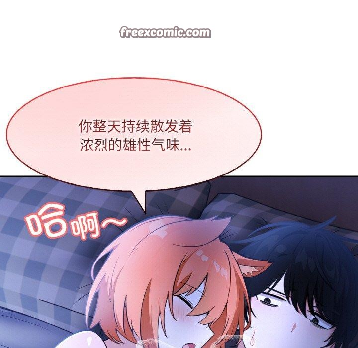 5P - 异世界骑士团长