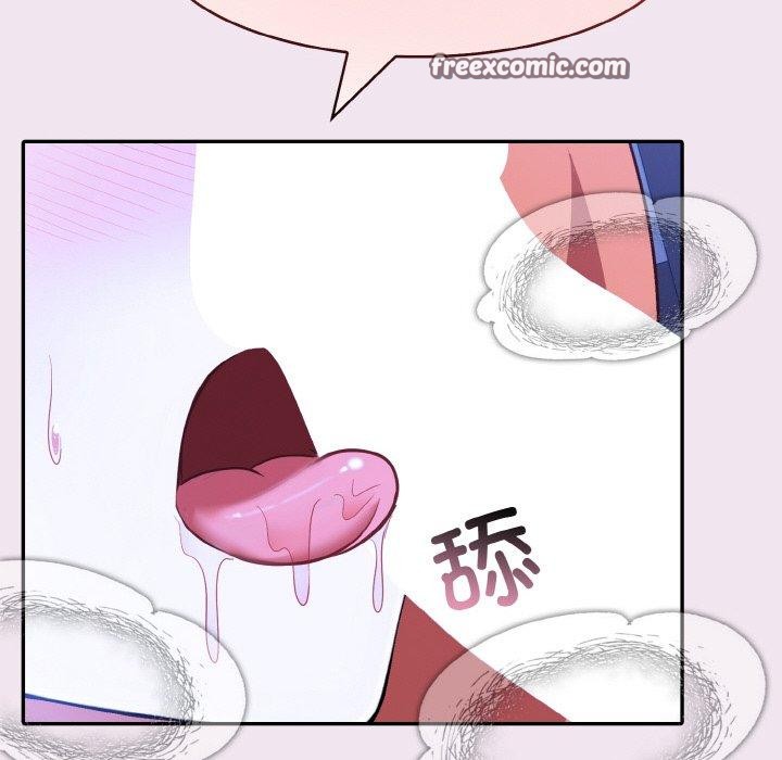 62P - 异世界骑士团长