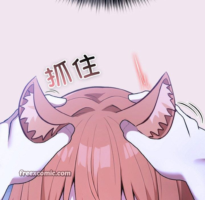 71P - 异世界骑士团长