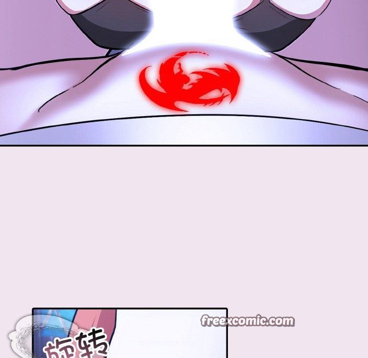 73P - 异世界骑士团长