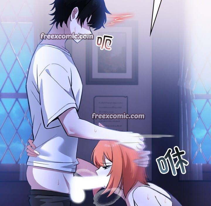 80P - 异世界骑士团长