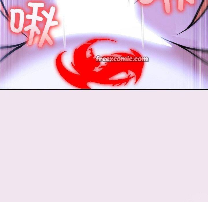 83P - 异世界骑士团长