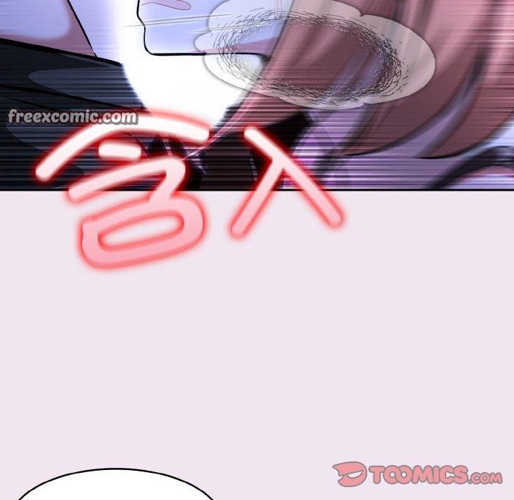 87P - 异世界骑士团长