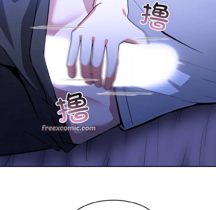8P - 异世界骑士团长