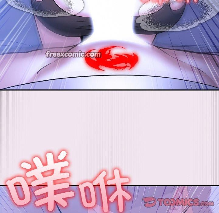 93P - 异世界骑士团长