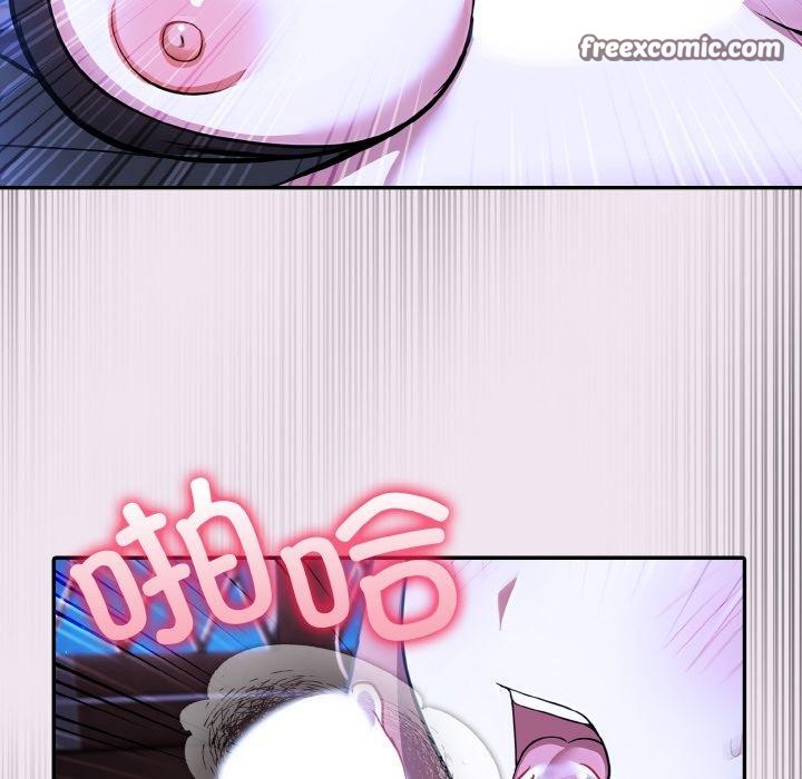 97P - 异世界骑士团长