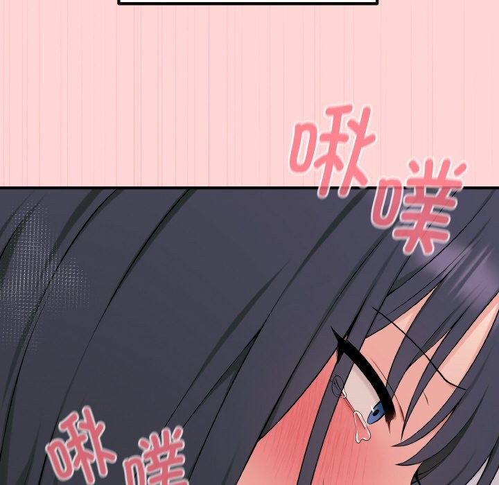 104P - 母女通吃计划
