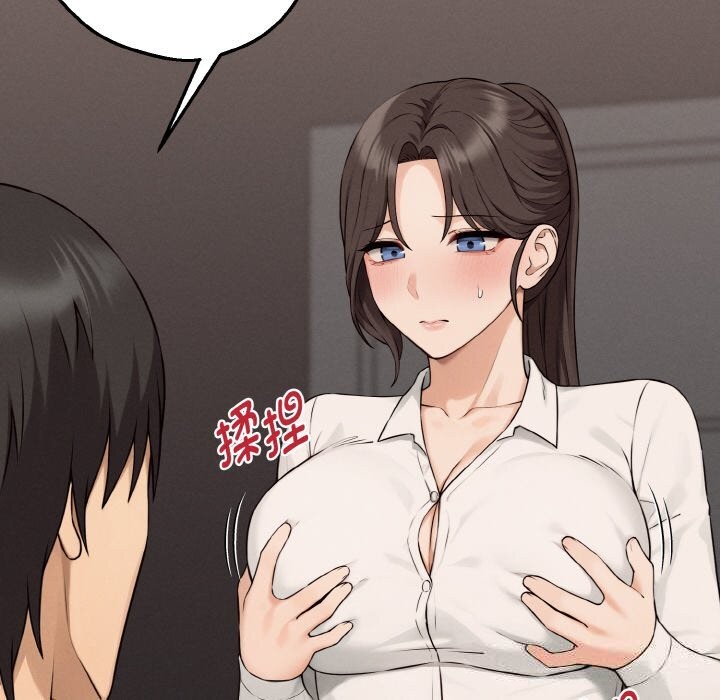 105P - 母女通吃计划