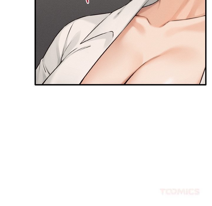 111P - 母女通吃计划