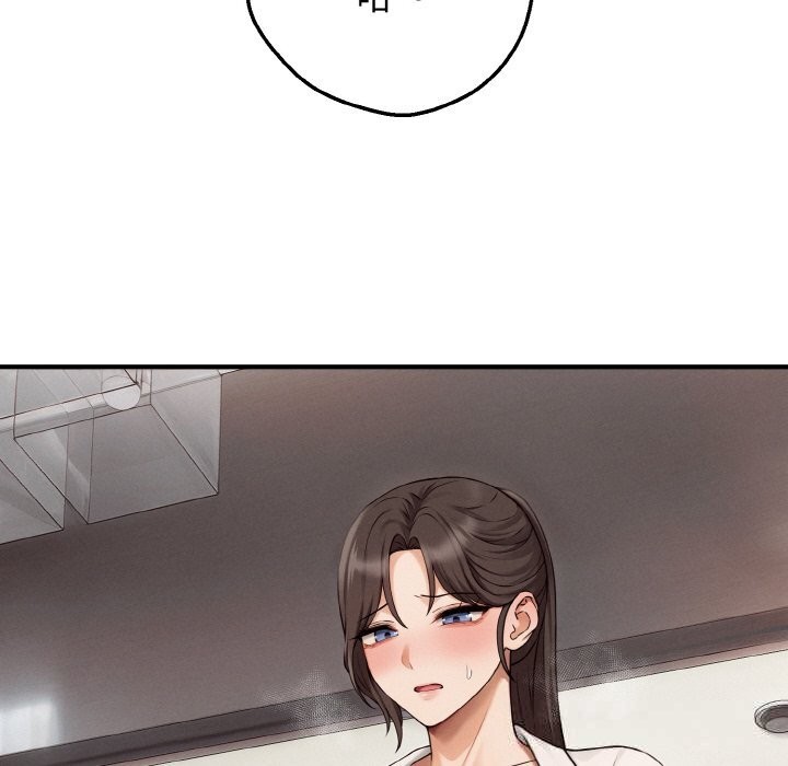 118P - 母女通吃计划