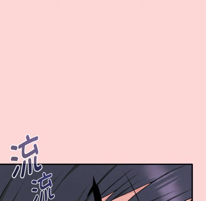 118P - 母女通吃计划